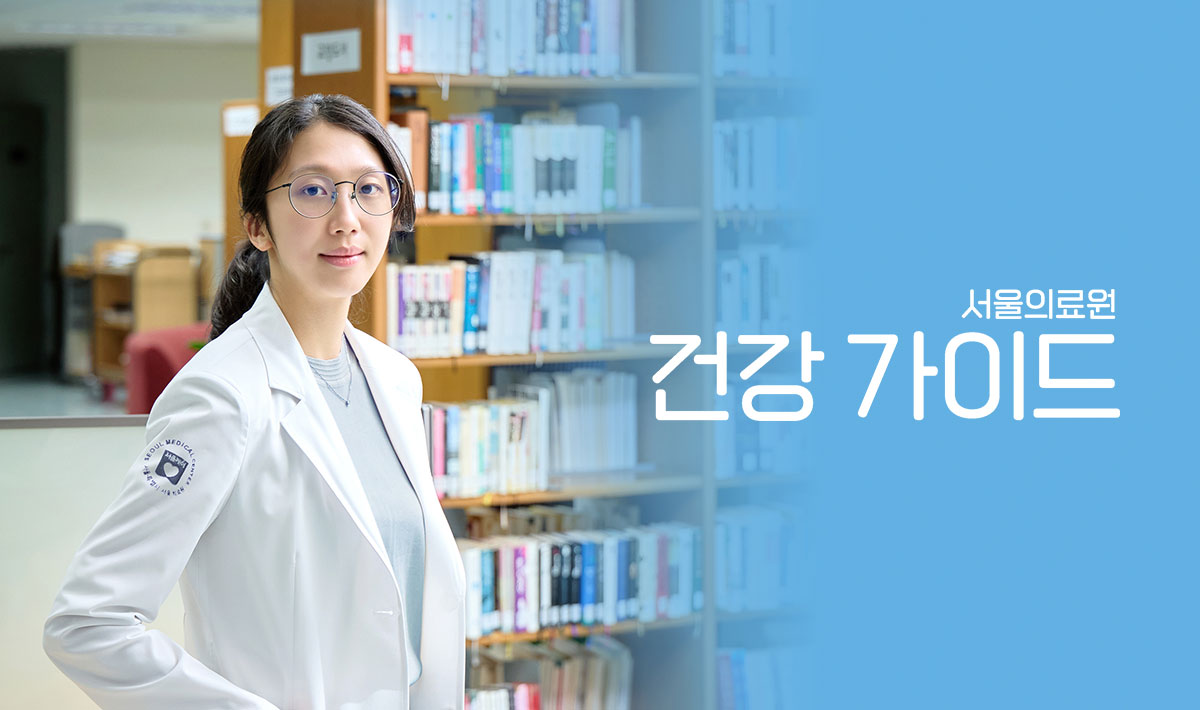 왕진가방