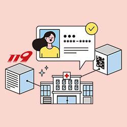 COMMUNICATION 응급정보 관리 서비스 서울의료원 이용기